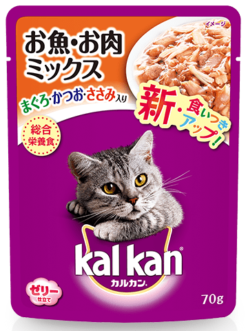 【販売終了しました】カルカン パウチ お魚・お肉ミックス(まぐろ・かつお・ささみ) 70g