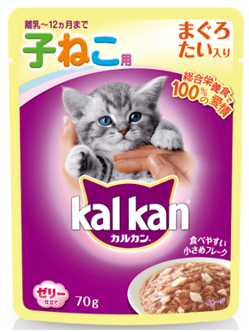 【販売終了しました】カルカン 子ねこ用 まぐろたい入り 70g