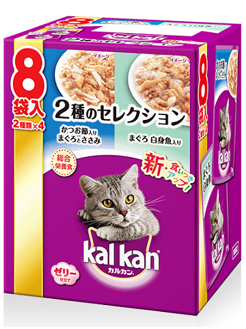【販売終了しました】カルカン パウチ 2種のセレクション(かつお節入りまぐろとささみ まぐろ白身魚入り) 70g×8袋