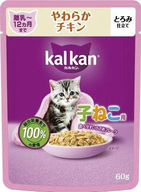 カルカンパウチ 子ねこ用 やわらかチキン 60g