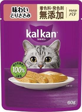 カルカンパウチ やわらかパテ 味わいとりささみ 無添加 60g