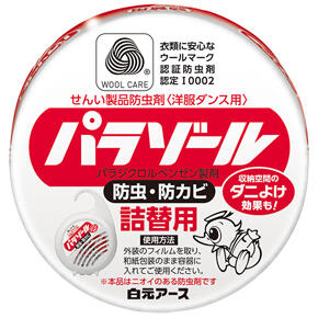 洋服ダンス用パラゾール つめかえ用 108g