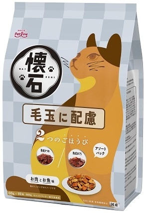 懐石 2つのごほうび 毛玉に配慮 600g