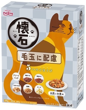【お取り寄せ】懐石 5つのごほうび 毛玉に配慮 180g