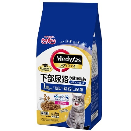【お取り寄せ】メディファス 1歳からチキン味 1.5kg