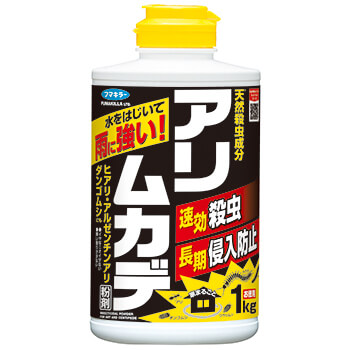 【販売終了しました】フマキラー アリ・ムカデ粉剤 1kg