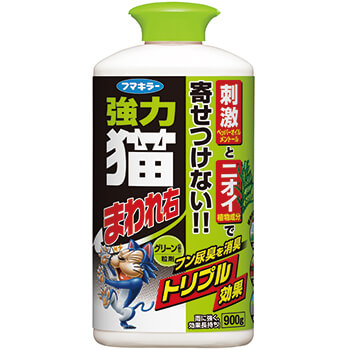 フマキラー 強力猫まわれ右 グリーンの香り 900g