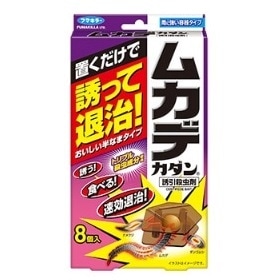 【お取り寄せ】フマキラー ムカデカダン 誘引殺虫剤 8個入