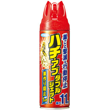 【販売終了しました】フマキラー ハチ・アブダブルジェット 450ml