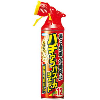 【販売終了しました】フマキラー ハチ・アブバズーカジェット 550ml