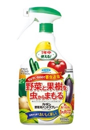 【お取り寄せ】フマキラー カダン 野菜ハンドスプレー 1000ml
