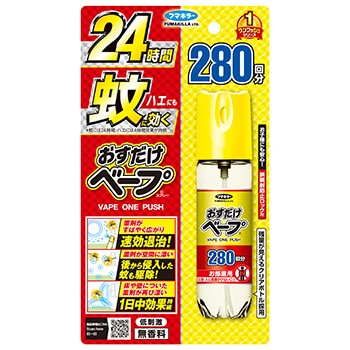 フマキラー おすだけベープ スプレー 280回