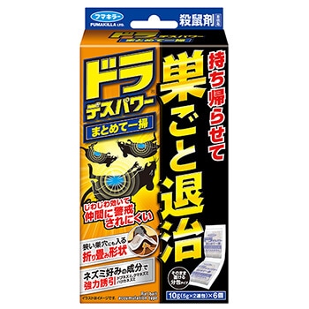 ドラデスパワー まとめて一掃 10g(5g×2連包)×6個入