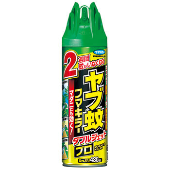 フマキラー ヤブ蚊フマキラー ダブルジェットプロ 480ml