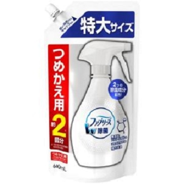 【販売終了しました】ファブリーズW除菌 アルコール成分入り 無香料 つめかえ用 640ml