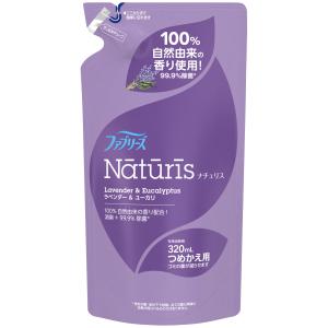 【販売終了しました】ファブリーズ ナチュリス ラベンダー&ユーカリ つめかえ用 320ml