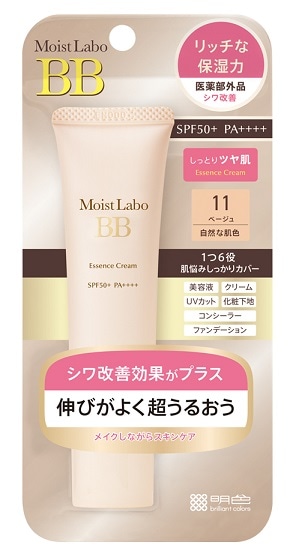 【販売終了しました】明色 モイストラボBB エッセンスクリーム11 ベージュ