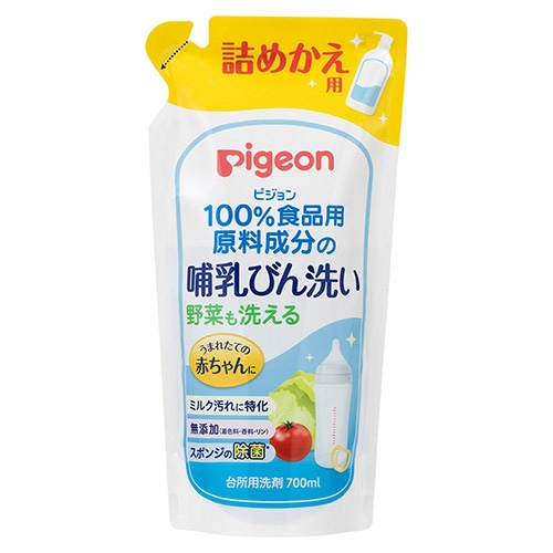 ピジョン 哺乳びん洗い つめかえ用 700ml