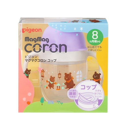 【お取り寄せ】マグマグコロン コップ