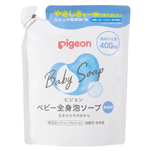 【お取り寄せ】ピジョン ベビー全身泡ソープ つめかえ用 400ml