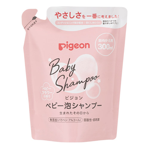 【お取り寄せ】ピジョン ベビー泡シャンプー ベビーフラワーの香り つめかえ用 300ml