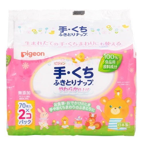 ピジョン 手くちふきとりナップ つめかえ用 70枚×2個