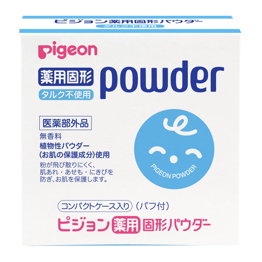 ピジョン 薬用固形パウダ− タルクフリー 25g