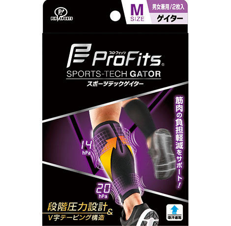 【販売終了しました】プロ・フィッツ スポーツテックゲイター ふくらはぎ M 2枚
