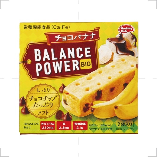 バランスパワー ビッグ チョコバナナ 4本