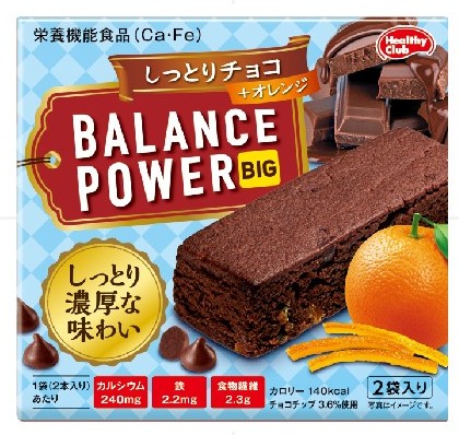 バランスパワー ビッグ しっとりチョコ 4本