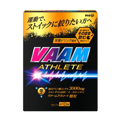 【販売終了しました】ヴァーム アスリート顆粒 栄養ドリンク風味 4.7g×10袋入