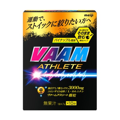 ヴァーム アスリート顆粒 パイナップル風味 4.7g×10袋入