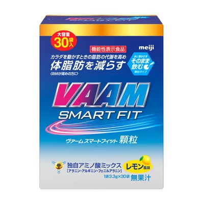 【販売終了しました】ヴァーム スマートフィット 顆粒 30袋