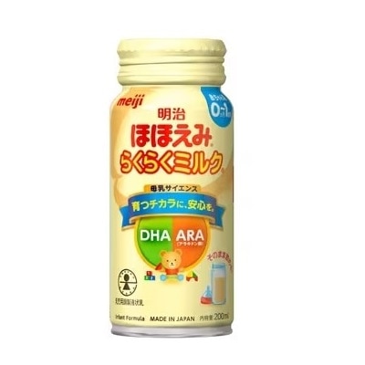 【販売終了しました】明治ほほえみ らくらくミルク 200ml