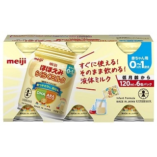【販売終了しました】明治ほほえみ らくらくミルク 120ml×6本
