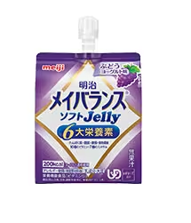 【お取り寄せ】メイバランス ソフトゼリー ぶどうヨーグルト味 125ml