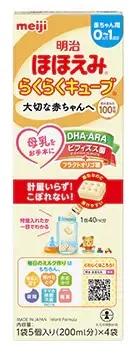 明治ほほえみ らくらくキューブ108g(4袋)