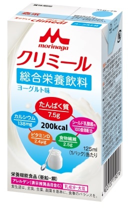 【お取り寄せ】エンジョイクリミール ヨーグルト味 125ml