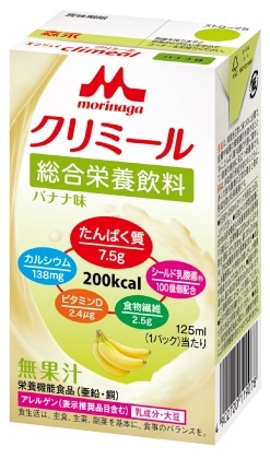 【お取り寄せ】エンジョイクリミール バナナ味 125ml