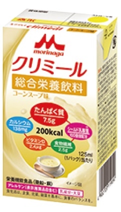 【お取り寄せ】エンジョイクリミール コーンスープ味 125ml