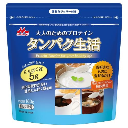 【販売終了しました】タンパク生活 180g