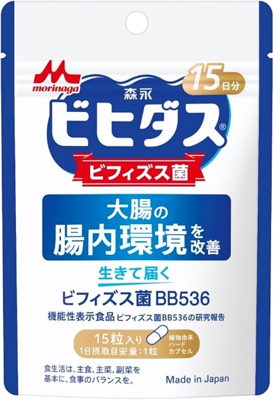 森永 ビヒダス 生きて届くビフィズス菌 BB536 15日分