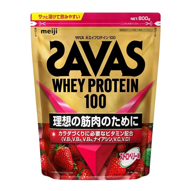 【お取り寄せ】ザバス ホエイプロテイン100 ストロベリー味 800g
