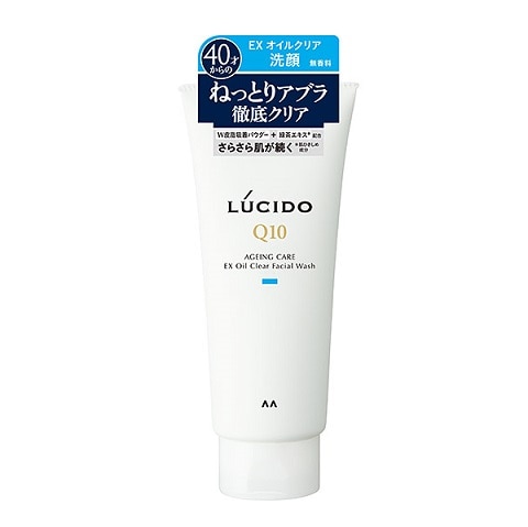 ルシード オイルクリア洗顔フォーム 130g