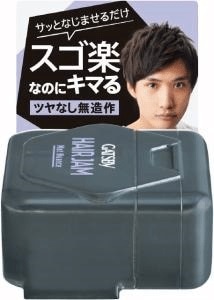 【販売終了しました】ギャツビー ヘアジャム マットニュアンス モバイル 30ml