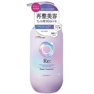 【お取り寄せ】ルシードエル アールイー リペアトリートメント 本体 380g