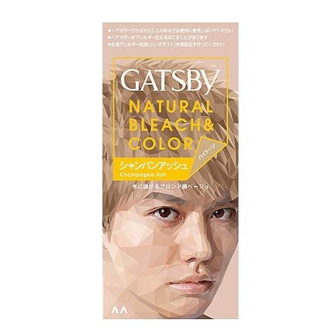 【お取り寄せ】ギャツビー ナチュラルブリーチカラー シャンパンアッシュ