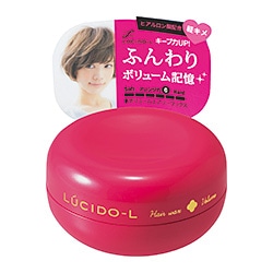 ルシードエル #ボリュームエアリーワックス 60g