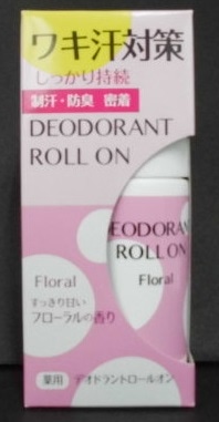デオドラント ロールオン フローラル 45ml