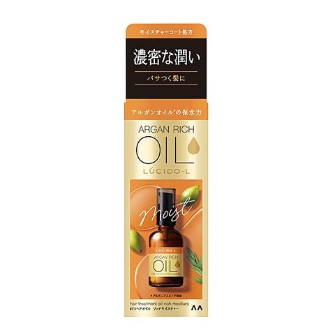 ルシードエル オイルトリートメント #EXヘアオイル リッチモイスチャー 60ml